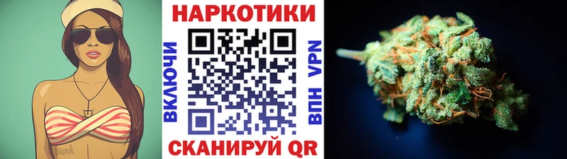 Где купить наркотики Тейково ГАШ  Канабис  Меф мяу мяу 