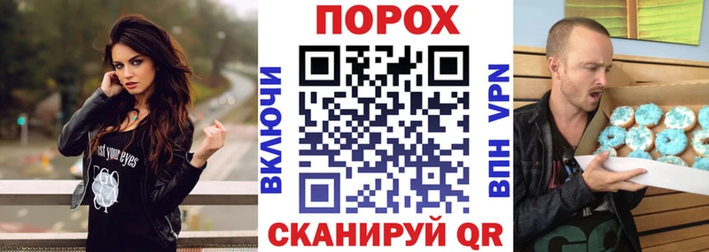 АМФЕТАМИН VHQ  дарк нет телеграм  Тейково 