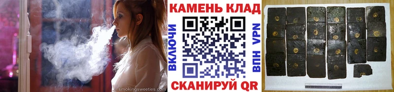 KRAKEN сайт Тейково ГАШ гарик
