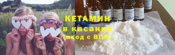 2c-b Алексеевка