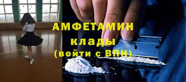 Альфа ПВП Алексин
