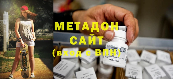 дмт Абинск