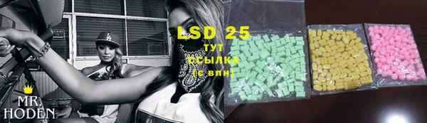 2c-b Алексеевка