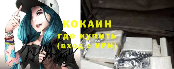 а пвп мука Алзамай