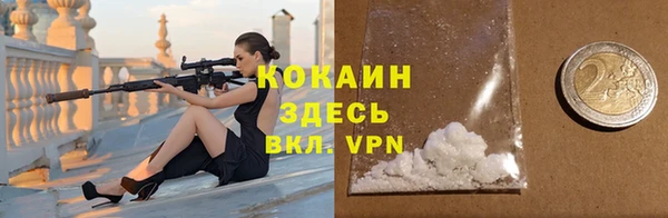 а пвп мука Алзамай
