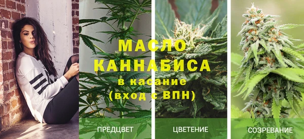 2c-b Алексеевка
