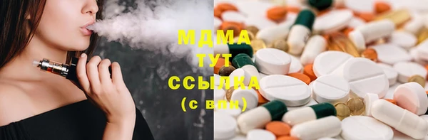 а пвп мука Алзамай