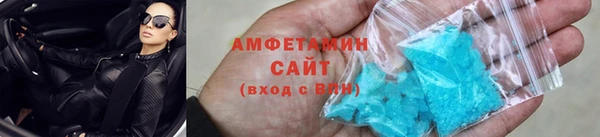 2c-b Алексеевка