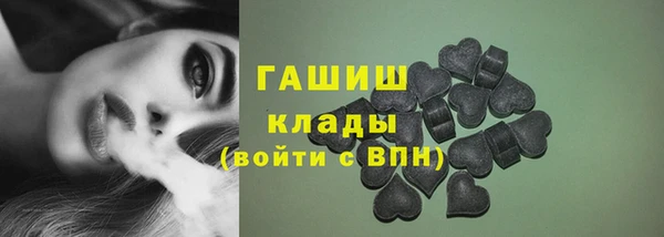 а пвп мука Алзамай
