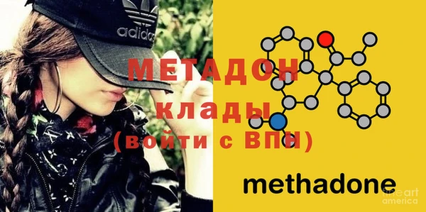 Альфа ПВП Алексин