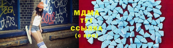 а пвп мука Алзамай