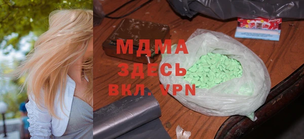 Альфа ПВП Алексин
