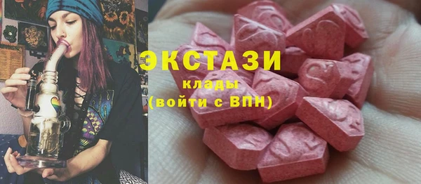 дурь Абаза