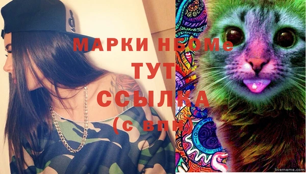 2c-b Алексеевка