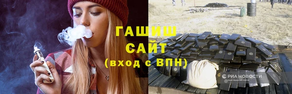 2c-b Алексеевка