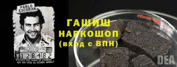 2c-b Алексеевка