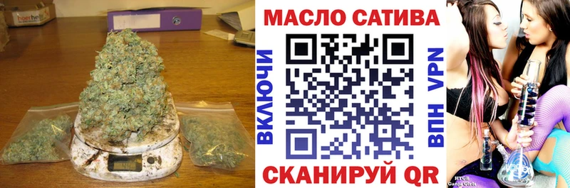 Дистиллят ТГК Wax  закладка  Тейково 